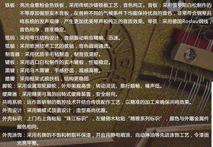 QQ截图20171102091527.jpg